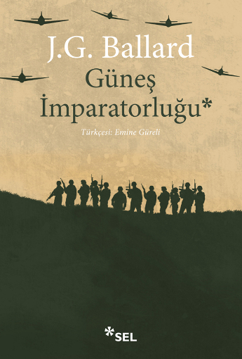 Gne mparatorluu