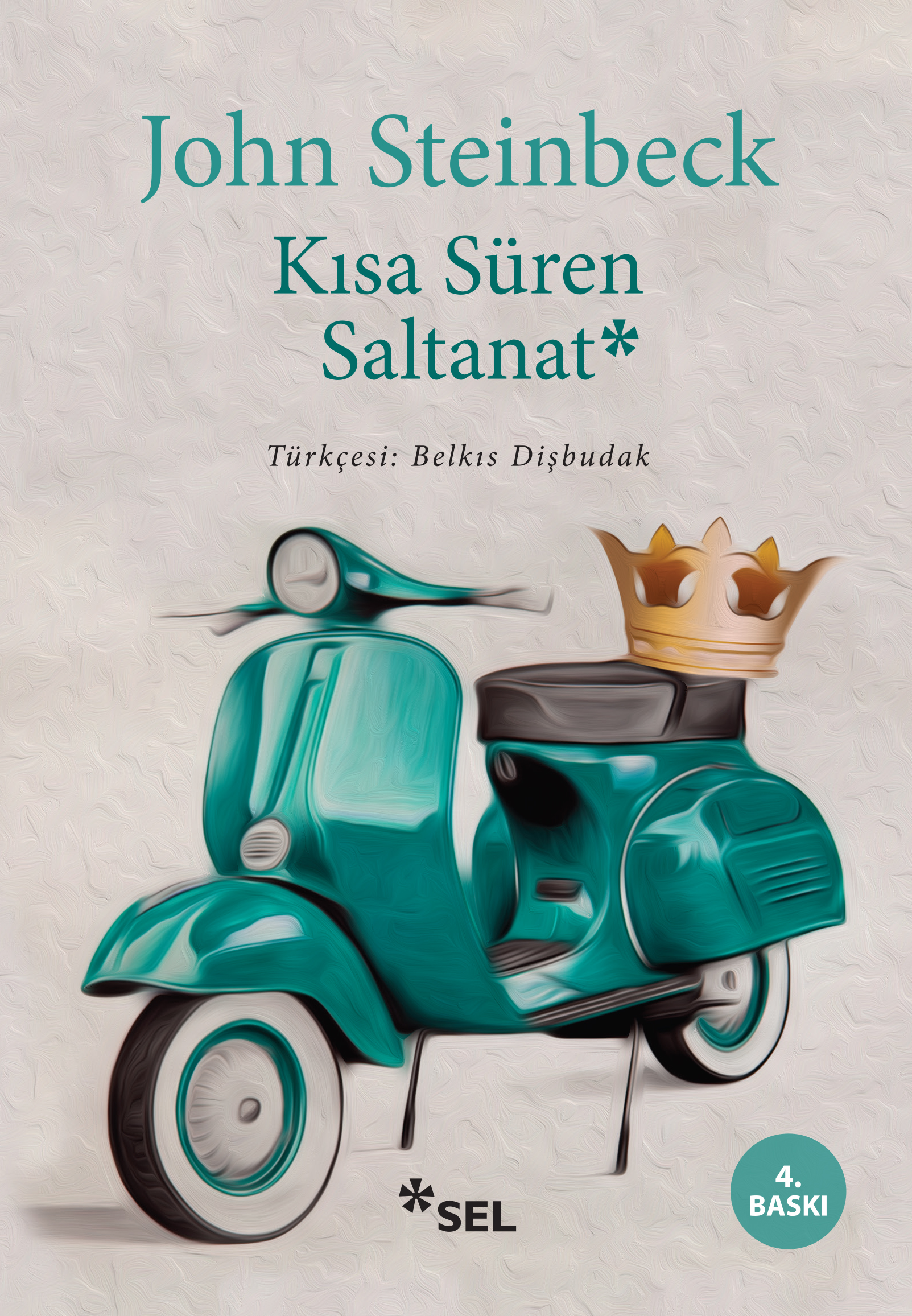 Ksa Sren Saltanat