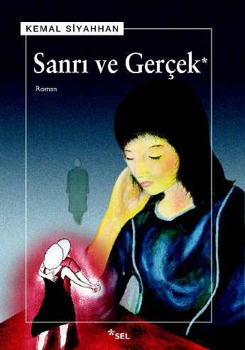 Sanr ve Gerek