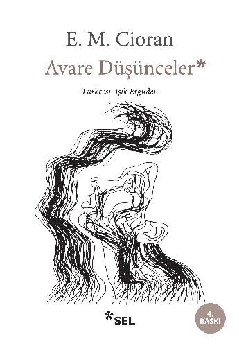 Avare Dnceler