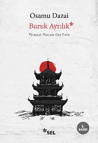 Buruk Ayrlk