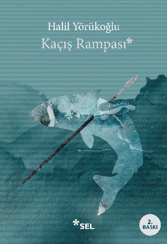 Ka Rampas