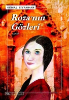Roza'nn Gzleri