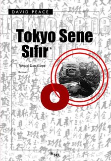 Tokyo Sene Sfr