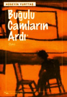 Buulu Camlarn Ard