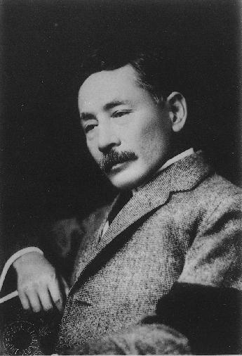 Natsume Soseki