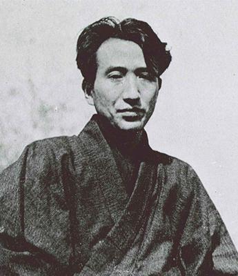 Osamu Dazai